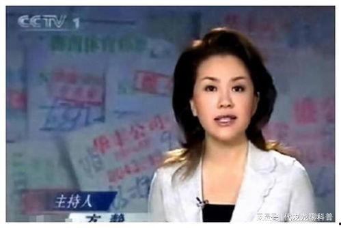 方静主持的节目视频,方静主持节目精彩瞬间回顾