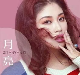 磁力妈妈无码 mp4,一场视觉与思想的盛宴