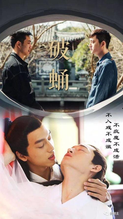 bl电影免费观看在线,解锁激情瞬间，畅享视听盛宴