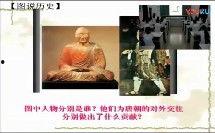 历史视频大全集,历史视频大全集精彩瞬间回顾