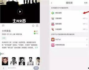 this av app 下載,下载体验与功能解析