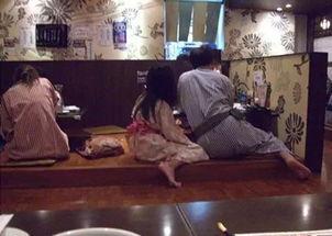 日本混浴视频,传统与现代的交融