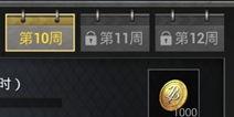 和平精英s7最新爆料,神秘新玩法与英雄角色大揭秘！
