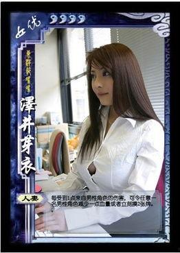av女优整理,从行业现状到个人故事