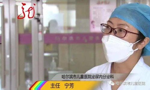 少儿打针视频大全,少儿打针视频大全带你轻松了解打针过程