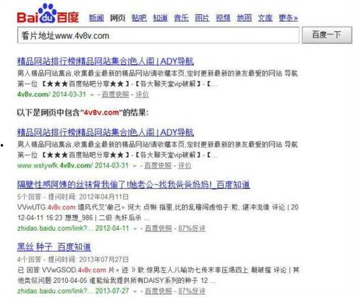 谁有明星合成网址,揭秘明星合成背后的秘密