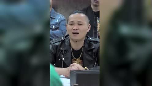 刘大锤爆料赵姐是谁啊视频,赵姐身份之谜
