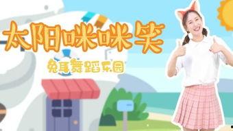 小朋友相互爆料视频大全,小朋友爆料视频大盘点