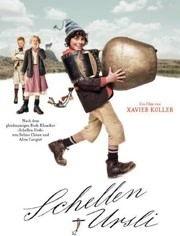 山城小生电影免费观看,免费观影，探寻重庆风情