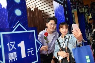 日本电影共享男友,日本潮流下的爱情新解