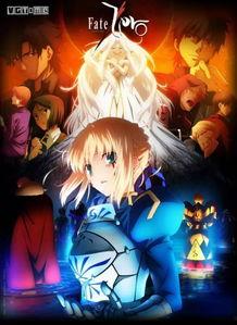fate zero免费观看,免费观看，揭开命运之轮的神秘面纱