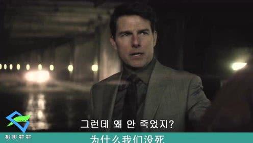 日本理论新新电影