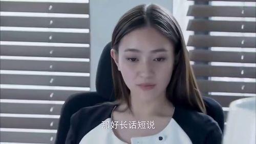 左哥前妻爆料视频,揭秘婚姻背后的惊人真相