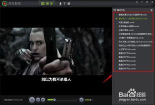 av顶爆西瓜影音