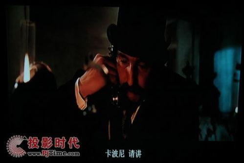 教父ppTv在线播放,PP影视独家上线，重温黑帮传奇