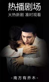 明星h视频迅雷下载,独家资源一网打尽