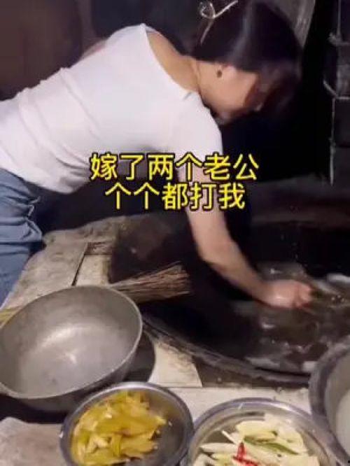 老公好吃烂做,美食家老公的“烂做”传奇