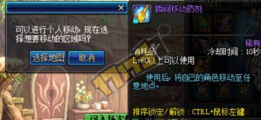 起源2 最新爆料,神秘起源揭开，全新爆料揭示游戏世界新篇章