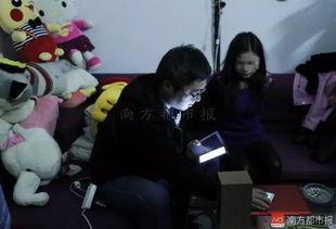 猫女老公直播爆料视频下载,独家爆料视频幕后故事