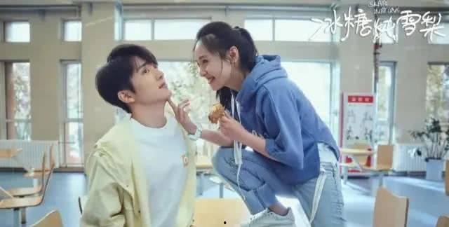 想爱就爱电视剧免费观看,浪漫邂逅，免费畅享甜蜜爱情故事