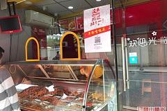 和平饭店免费线观看YY,尽享经典剧集魅力