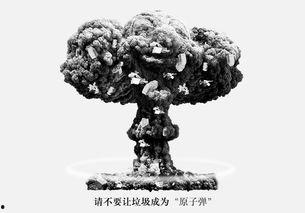 日本的灵魂分类,传统与现代的交织与传承