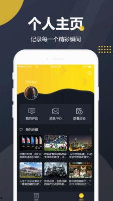 吃瓜影视网站在线观看免费视频,吃瓜影视网站带你轻松追剧