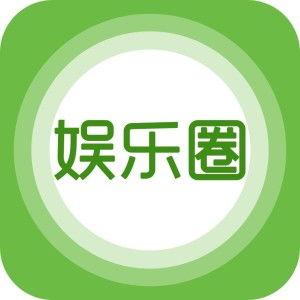 娱乐爆料大全,娱乐爆料大全大起底