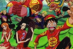 海贼王迅雷在线播放,迅雷在线，开启冒险征途的激情时刻