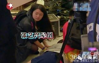 明星 晕倒,紧急救援瞬间引关注