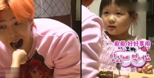 权志龙和小孩子的视频