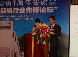 江苏卫视冯凯老公,背后的幸福人生