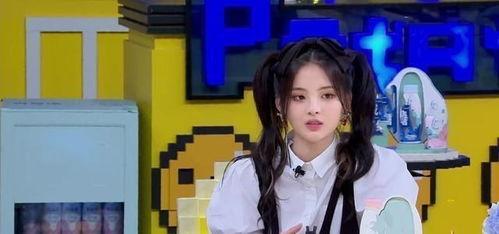 娱乐吃瓜酱女生择偶标准,揭秘现代女性心中的理想伴侣