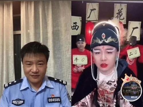 娱乐吃瓜警官老陈